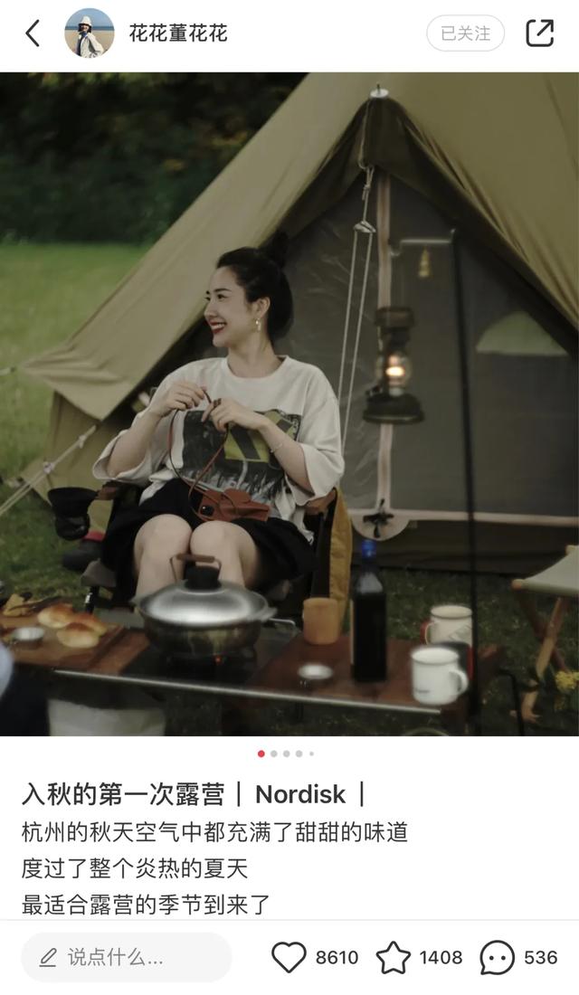 小红书浏览量多少可以赚钱提现（小红书浏览量多少可以赚钱啊）