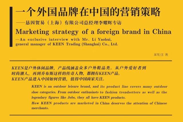 品牌推广策略有哪些，品牌推广策略有哪些方面？