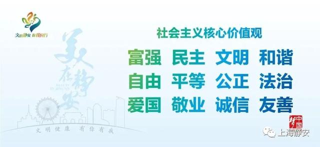 上海互联网医院电话，上海互联网医院怎么看病？