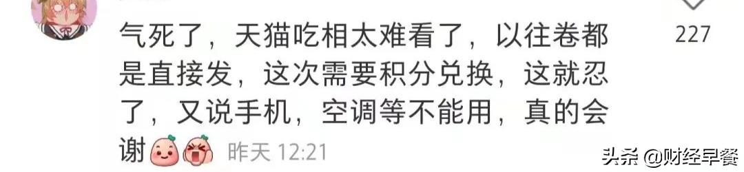 京东618活动什么时候开始和结束，京东618活动什么时候开始和结束啊？