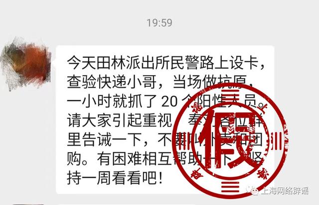 京东红色rgb，京东红礼盒包装图片？