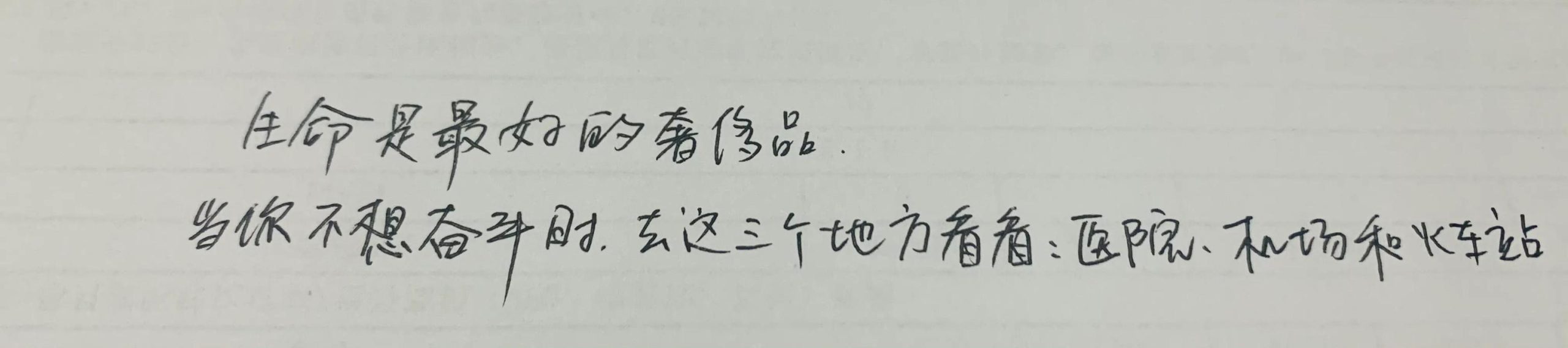 关于30岁生日的朋友圈说说简短，关于30岁生日的朋友圈说说搞笑？