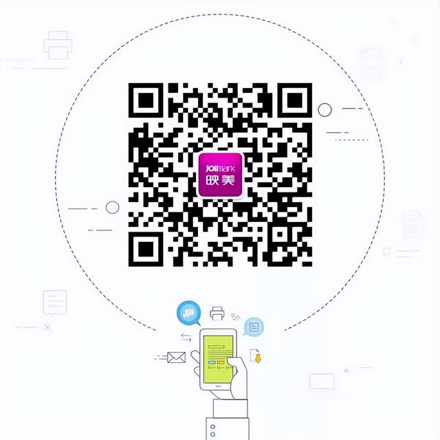 电商打单用什么打印机好，电商打单用什么打印机好用？