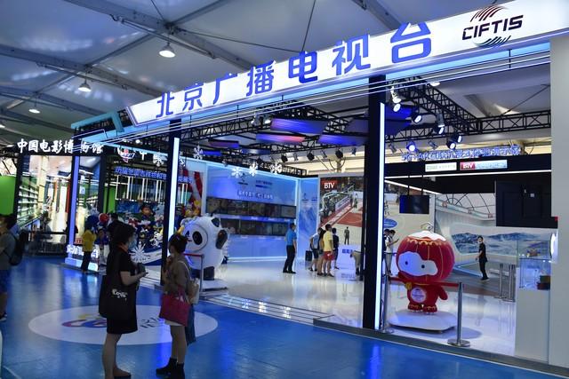 火星app直播特色软件香，火星app直播特色软件香港版？