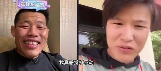 张伟丽ufc直播网站，ufc张伟丽直播视频？