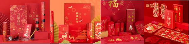 京东是红色还是橙色，京东红色年轮黄金是真的吗？