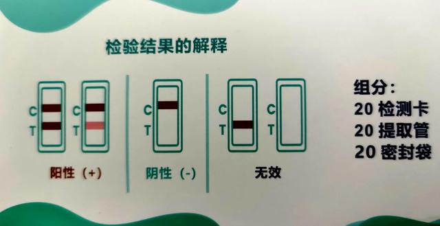 一条横线一点是拉黑还是删除，微信怎么判断已互删还是单删？