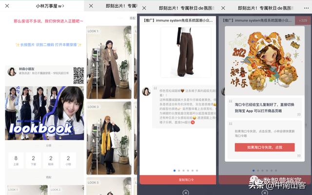 微信公众号怎么设置自动回复消息功能，微信公众号怎么设置自动回复消息内容？