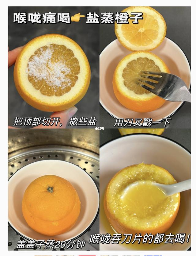 提取小红书里的图片文字，小红书的笔记怎么复制文字？