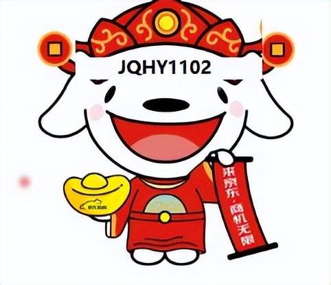 京东京豆代挂源码，京豆带挂？