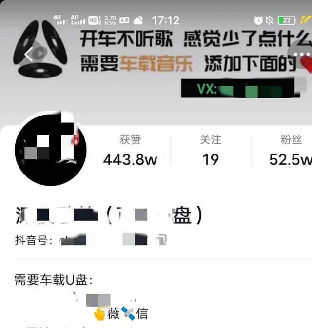 可以听音乐赚钱的软件，可以听音乐赚钱的软件下载？