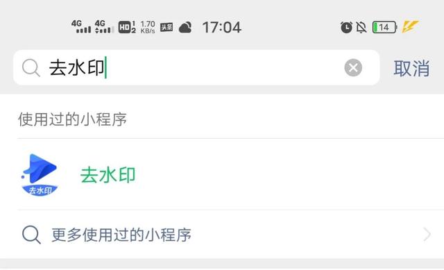 可以听音乐赚钱的软件，可以听音乐赚钱的软件下载？