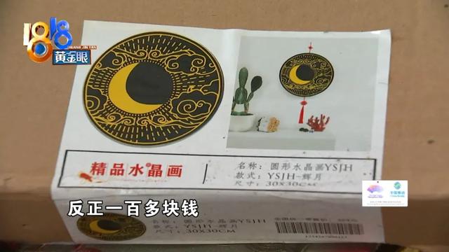 手工活兼职可带回家，武汉手工活兼职可带回家？