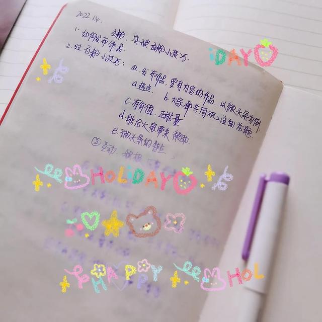 快手粉丝怎么涨比较快，快手如何涨粉丝最快的方法？