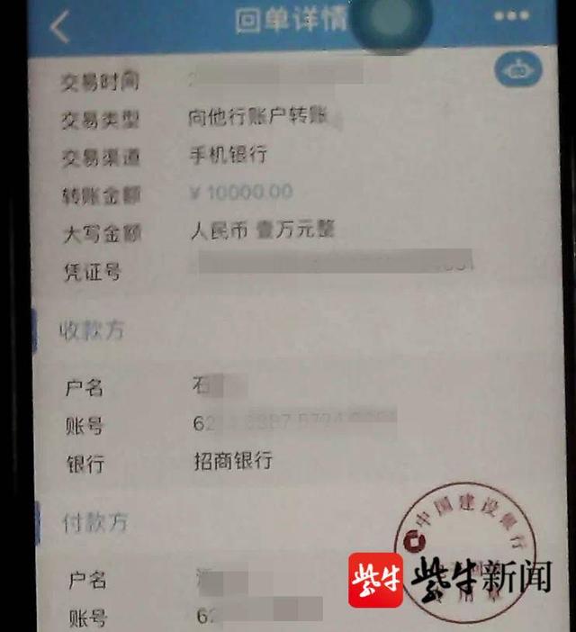 微信挂机软件自动赚钱违法吗（微信挂机软件自动赚钱平台）