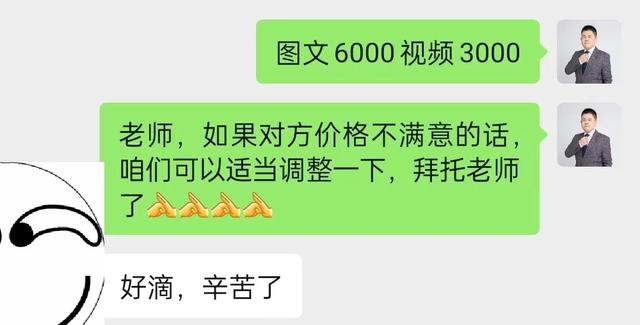 真的有打字赚钱的吗，真的有打字赚钱吗？
