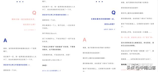 微信公众号怎么设置自动回复消息功能，微信公众号怎么设置自动回复消息内容？