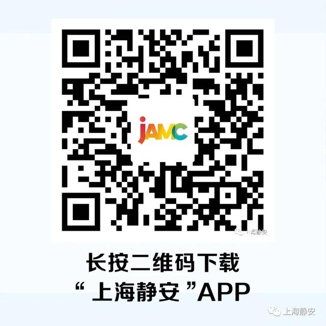 上海互联网医院电话，上海互联网医院怎么看病？