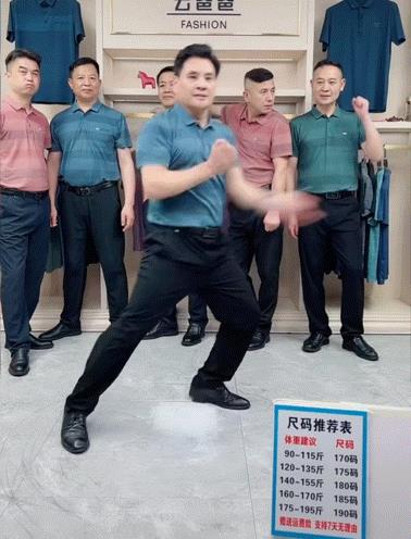269抖音，抖音5266？"