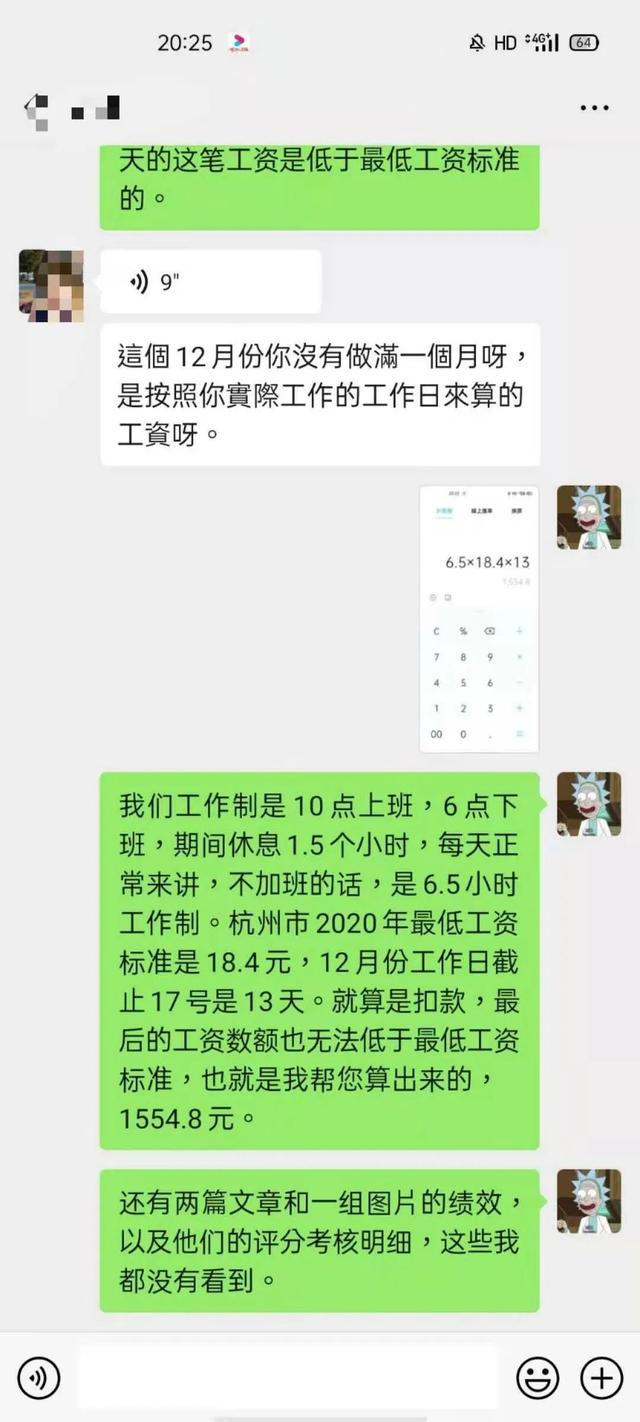 一个公司一旦仲裁输了会怎样（公司仲裁输了会怎样）