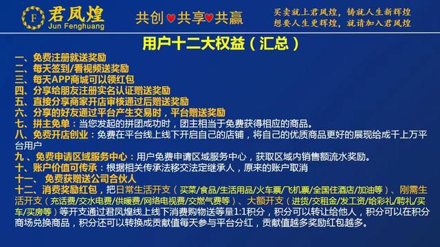 手机上怎么赚钱快又多，咋在手机上赚钱快？