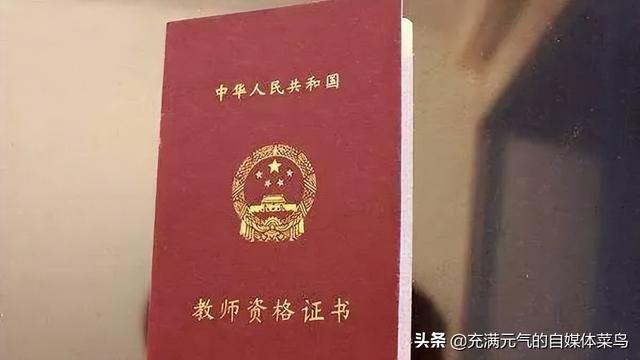 教外国人学中文的平台兼职可靠吗，教外国人学中文的平台兼职可靠吗知乎？