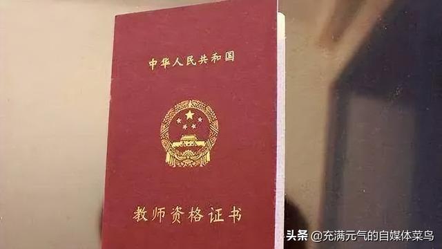 教外国人学中文的平台兼职可靠吗，教外国人学中文的平台兼职可靠吗知乎？