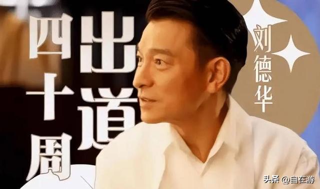 抖音收入怎么计算视频，抖音收入怎么计算收入报税？