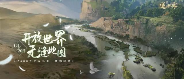 直播艾泽拉斯下载手机版，艾泽拉斯app？