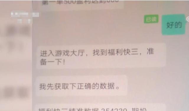 扫码赚钱平台一个码5元是真的吗，扫码赚钱平台一个码5元是真的吗吗？