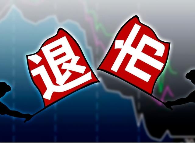 中字头企业在美国上市（中字头企业是央企还是国企）