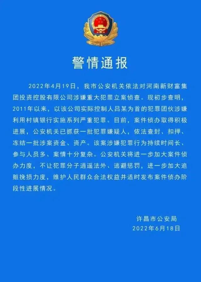码上淘是什么（码上淘怎么生成二维码）